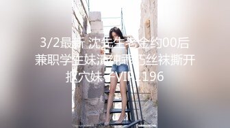 FC2PPV 3106646 初回販売分のみ2800pt→1400pt【顔出し】【モ無し】卒業したてのティーンギャル♥セーラー制服コスでハメ撮り+クスコ膣内カメラで性教育プレイ