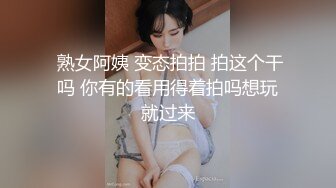 【新片速遞】  尾随偷拍❤️开衩亮闪闪蕾丝裙美女排队买单被抄底红色蕾丝内包裹肉臀❤️和家人逛街的白裙长腿美少妇米白骚内