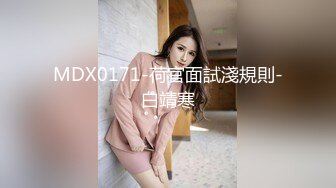 大奶熟女大姐 用力操死我 在公共厕所啪啪都不敢大声说话 这稀毛肥鲍鱼很诱惑