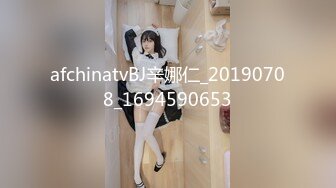 (HD1080P)(でるたぞ)(fc3508948)っぱい□りレイヤーさんがブル○カ ユズちゃんちょっぴりダサめおパンツでオナニー編【レビュー特典有り】  (2)