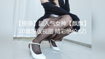 天美傳媒 TMQ012 要挾性感嫂子 香月憐