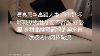 绿帽男找狼友一起3P享受极品骚货女友的淫荡小穴…