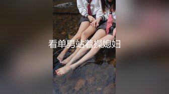 网黄林先生,约了个壮男小哥哥来家中,有点大鸟依人,顶尿他~【上篇】【林先生】