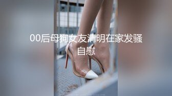 小宝探花约到的清纯婴儿肥嫩妹子,年轻就是好啊皮肤白皙又光滑手感肯定很好