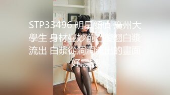 【AI换脸视频】李一桐 奇淫三国之貂蝉