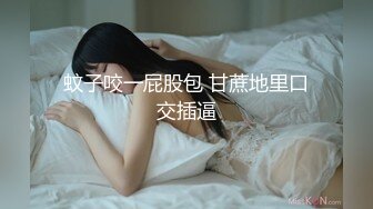 花椒超高颜值的女主播 我的心上人 土豪大哥重金定制的专属福利加自慰视频 泄密流出