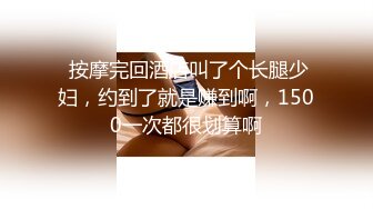 浴室洗澡被大鸡巴后入，清纯靓丽的外表操起来比谁都骚，顶级反差小骚货