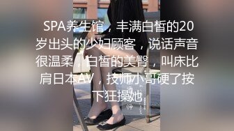   坑爹的桑拿会所女技师兼职女主播暗拍会所自己给客人服务