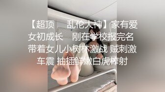 苗條身材大長腿小姐姐與老鐵星級酒店開房現場直播雙人啪啪大秀 跪舔吃雞巴騎乘位擡腿正入抽插幹得浪叫連連 對白清晰