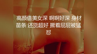 【哥现在只是个传说】粉丝翘首以盼，等来黑丝御姐，骚逼真是个榨汁机，撩拨男人好手激情被操爽