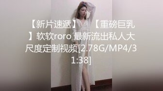 3P爱笑零零后，浴缸洗澡嬉戏