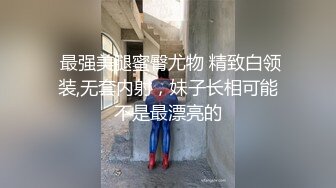 (直男弟弟) (推荐) 直男鲜肉口舌沦陷强取边控泄欲喷精