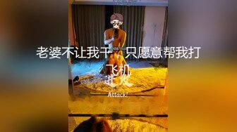   骚货小怡专勾引技师穿旗袍与大屌路人楼道激烈无套做爱