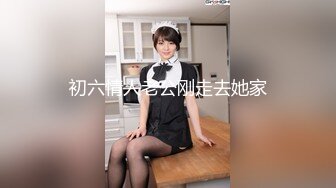 蜜桃影像传媒 PMX008 男友同床忘情手淫 艾玛