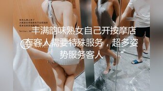 科技感眼镜双马尾大长腿粉嫩萌妹,沐洱粉嫩,有点贫乳,需要哥哥揉大