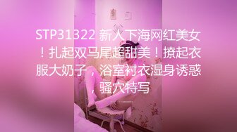 猥琐摄影师约美女模特专拍小鲍鱼 拍完还要舔一舔 玩一玩