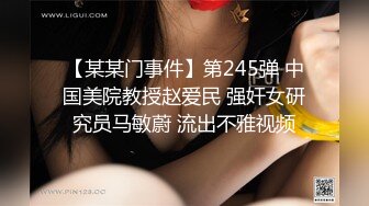 你的小美女新人高颜值清纯嫩妹和男友啪啪，情趣装特写口交后入性感屁股无毛逼逼