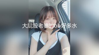 【新片速遞】   ✨“自慰真会上瘾”反差眼镜学妹舞蹈生桃子欲求不满，肥臀骚穴抠出白浆[1.25G/MP4/2:35:37]