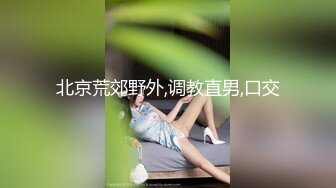 高颜值网红女神全程露脸大秀直播，镜头前发骚揉奶自慰玩逼逼，道具抽插骚穴呻吟，表情好骚啊，精彩不要错过