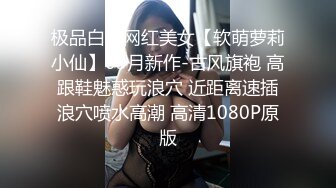 娜娜潮吹自慰捆绑主播【DanceCoCo】的!