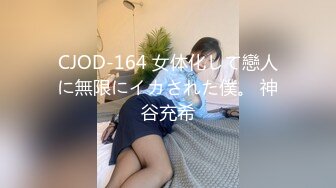 【五一推荐福利】半夜的泰式按摩,正装男酒店的深入交流