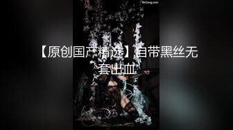 调教小骚给我口交