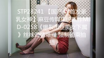 颜值美女爱吃鸡巴！【小艾同学】男主全程享受一动不动，少妇最有味道，挑逗妩媚性爱高手 (2)