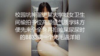 【Stripchat】丰腴大奶轻熟女主播「Pamper」全程AV棒抵住阴蒂爽到翻白眼【自压水印】