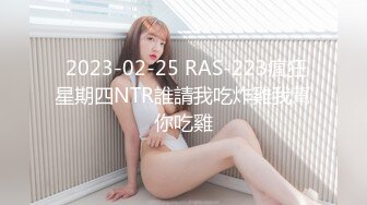 【新片速遞】 ✨史上最强家庭摄像头破解最真实父女乱伦，骚女儿强行骑乘老父亲，父女关系真实性对白可验证