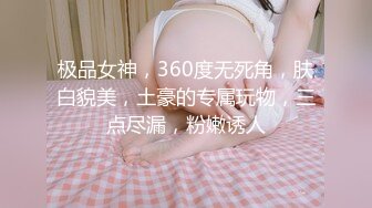 日常更新个人自录国内女主播合集【155V】 (73)