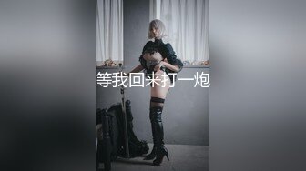 【OnlyFans】逃亡JJ爱KK，狂干群P，大型淫乱场面，两人真实夫妻，女的身材超级棒，群p的场面太过震撼 93