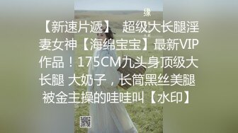 喜欢这样艹你么