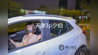 香蕉视频 xjx-0035 诱惑女郎 美腿少妇跪舔足交-狐不妖