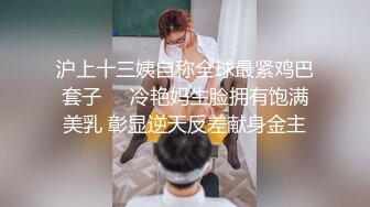 【自整理】Hot_wife_Vika 淫荡的妻子勾引她的网球教练 在草堆里和陌生人做爱   【NV】 (12)