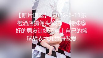 小少妇激情3P让两大哥揉奶玩逼 #少妇 #3P