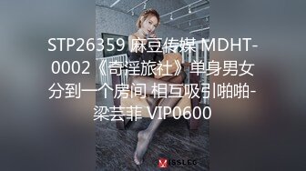 极品粉嫩一线天馒头B❤️声娇体软易推倒可爱小萝莉 稚嫩白虎美穴又粉又嫩 清纯小可爱小小年纪就这么放荡