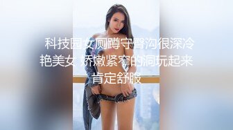 《震撼❤️泄密》微博红人梨甜姨冰清美人留学生李X宜与男友私密不雅自拍视图外泄极品反差婊150P 1V