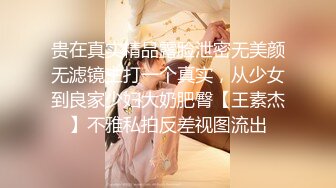 【剧情】驱魔道人 师徒合力收服僵尸奴 上集