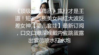 【恋哥】偷拍✅网恋奔现~ ~ ！离异良家，到女主闺房喝酒聊天， 男主连攻3轮只能脱到剩内裤不给操 (2)