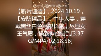 ?反差学妹?校园女神〖羞羞兔〗稚嫩邻家少女穿上黑丝媚红女仆裙装让我尽情玩弄她 大长腿美少女清纯与风骚并存