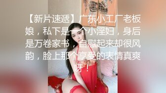 着装性感内衣丰满吊钟奶，可爱妹子大黑牛跳蛋加持刺激鲍鱼