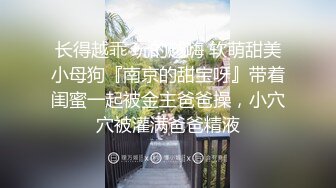 带验证，玩点刺激的第二集