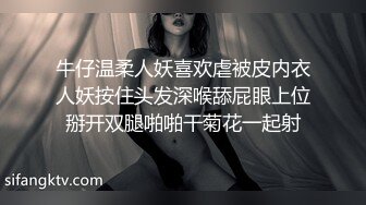 商场一路跟踪抄底吊带裙美女❤️竟然没有穿内裤肥美的鲍鱼不停的晃动