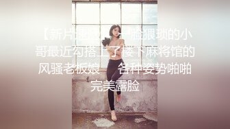 【自整理】新交的女友白白嫩嫩的，各种姿势都解锁了，像个鸡巴套子真TM耐操【169V】 (2)