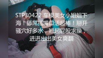 气质高颜值牛仔裤妹子啪啪，情趣装黑丝扣逼69口交后入大力猛操