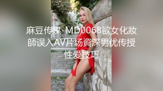 黑丝少妇老公不在去他家干她