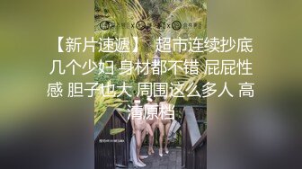 老婆浪叫