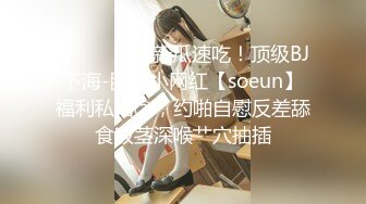 短发气质苗条女再出镜 拿了钱妹子兴致不高全程敷衍