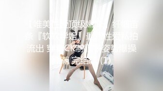 陕西榆林汉庭美女口活1！