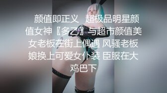 长沙兵哥哥约单女